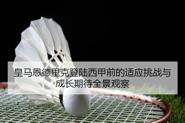 img_1781895082958_2130_1_117.jpg
